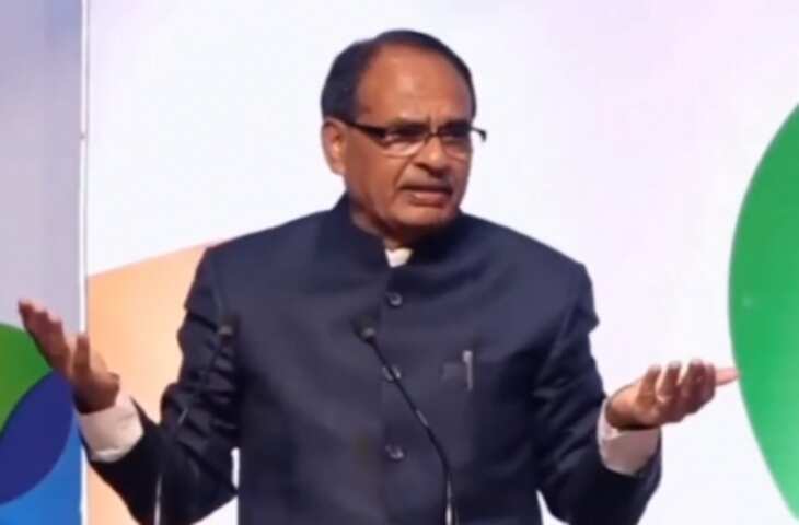 शिवराज के बयान पर Congress हमलावर