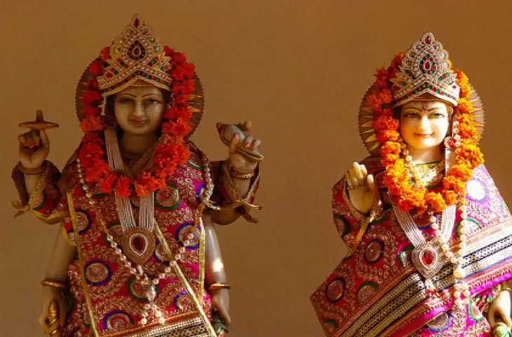 Recite shri Vishnu chalisa on Thursday