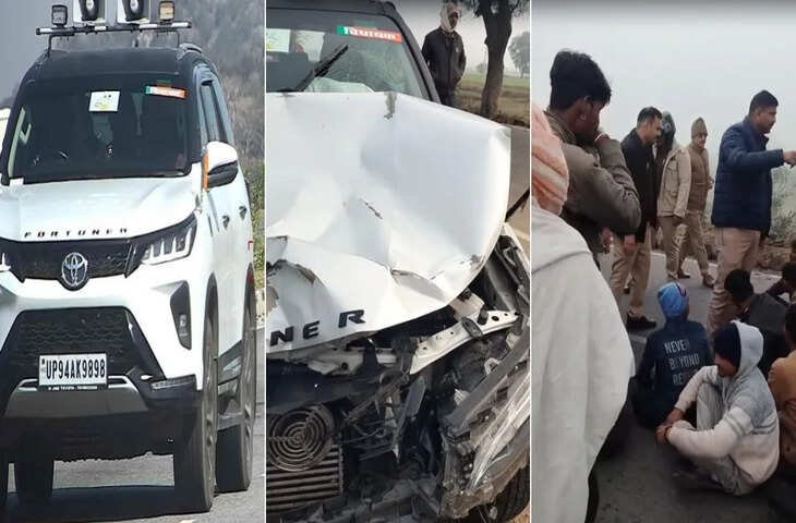 ललितपुर में विधायक की फॉर्च्यूनर ने बाइक सवार तीन युवकों को रौंदा, एक की मौत, दो गंभीर रूप से घायल