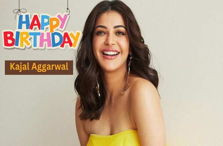 Kajal Aggarwal Birthday :&nbsp;बैकग्राउंड डांसर&nbsp;बनकर काजल ने की थी करियर की शुरुआत, जाने कैसे बनी साउथ की टॉप एक्ट्रेस