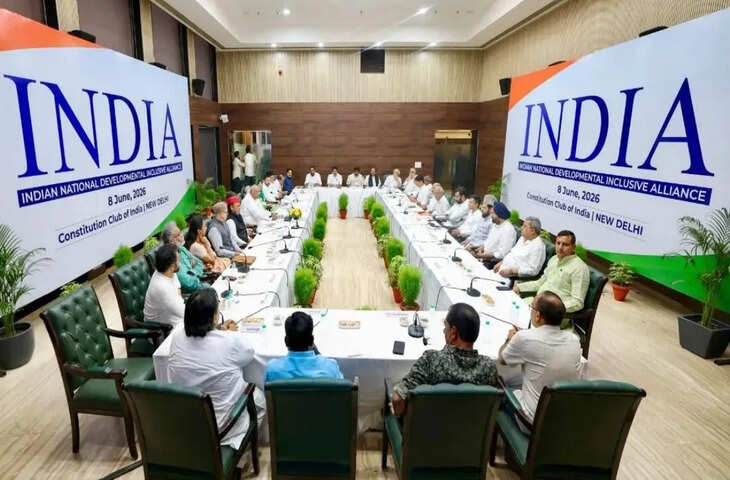 चुनाव आयोग विवाद पर विपक्ष की बड़ी बैठक! 30 सितंबर को दिल्ली में जुटेगा INDIA ब्लॉक