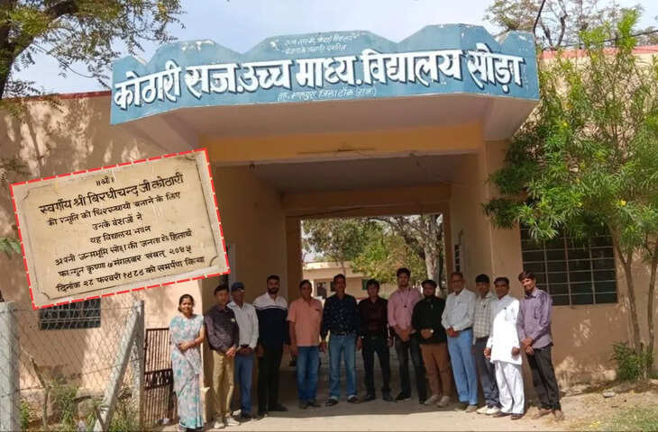 जन्मभूमि के प्रति अटूट श्रद्धा, कर्पूर चन्द्र कुलिश के विचार आज भी प्रेरणादायी