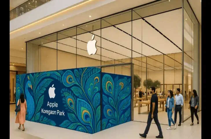 Noida में खुला UP का पहला Apple Store , यहाँ जाने शॉपिंग टाइमिंग और लोकेशन की पूरी जानकारी 