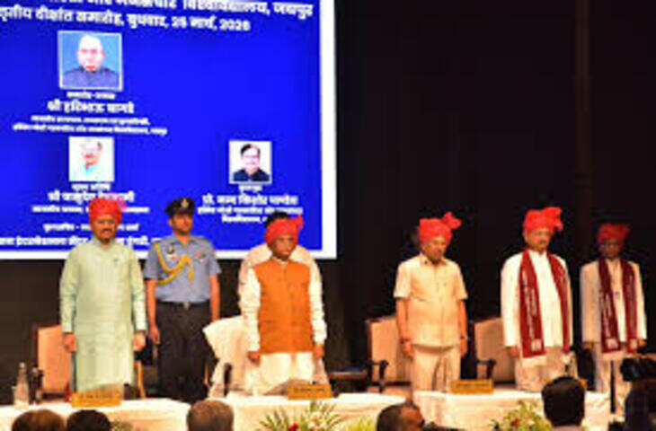 हरिदेव जोशी विश्वविद्यालय के दीक्षांत समारोह में छात्रों ने किया विरोध प्रदर्शन, फुटेज में जाने उपमुख्यमंत्री उपस्थित