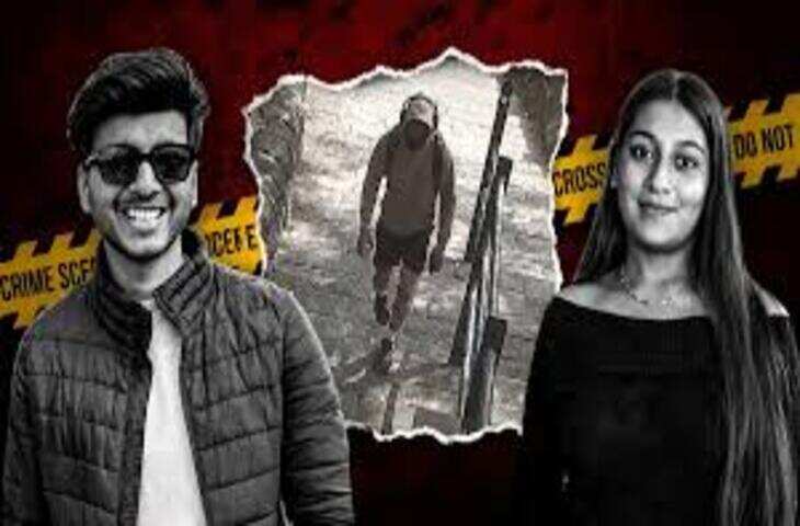 पुणे केतन अग्रवाल मर्डर केस में नया खुलासा! विग और हकलाने को लेकर बढ़ी थी नाराजगी, वीडियो में जाने पुलिस जांच में सामने आईं चौंकाने वाली बातें