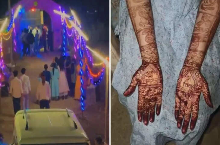 शादी से ठीक एक दिन पहले दूल्हे को सरप्राइज देने पहुंची दुल्हन, फिर जो हुआ उसने जीत लिया लोगों का दिल