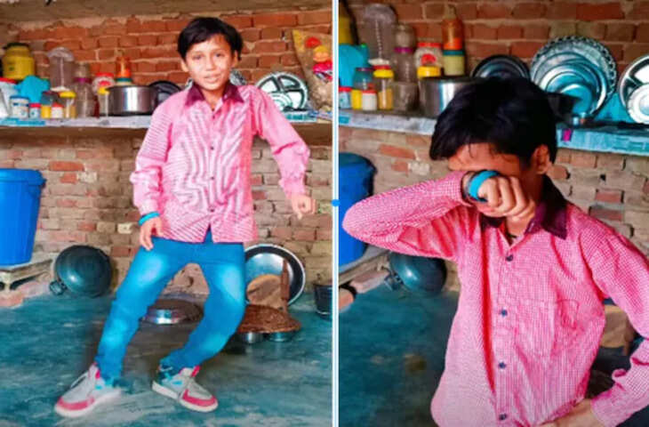अलका याग्निक के गाने पर बच्चे ने किया शानदार डांस, आंखों में आंसू देख भावुक हुए लोग; गरीबी के बीच छिपा टैलेंट वायरल