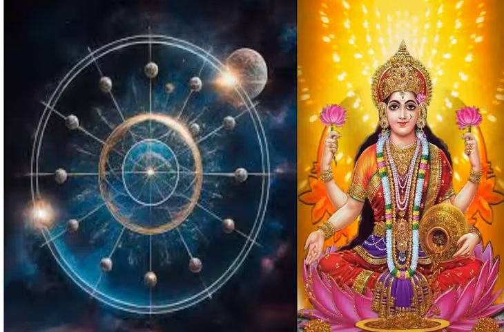 आज से चमकेगी इन 4 राशियों की किस्मत, महादेव की कृपा से बढ़ेगी कमाई, धन-दौलत और सुख-समृद्धि से भर जाएगा घर