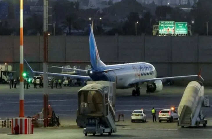 Flydubai विमान में बड़ा हादसा टला, 'डेडहेडिंग' के तहत सवार दो पायलटों ने संभाली कमान