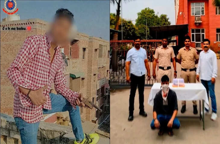 दिल्ली के बवाना में रील के चक्कर में युवक गिरफ्तार, अवैध हथियार बरामद