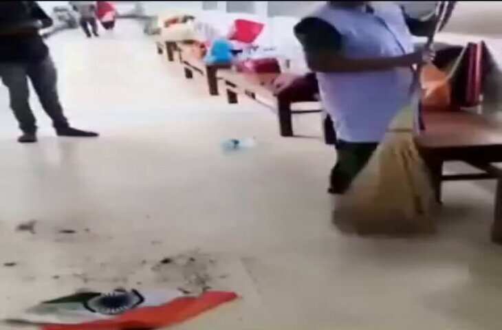 Viral Video: अस्पताल में तिरंगे पर लगाई झाड़ू? वीडियो ने मचाया बवाल, सोशल मीडिया पर लोगों का फूटा गुस्सा