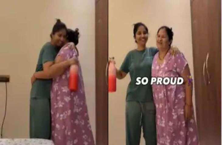 मोबाइल पर पहला ब्लिंकिट ऑर्डर करते ही बेटी के साथ झूम उठी मां, आपका भी दिल जीत लेगा ये वायरल मोमेंट&nbsp;