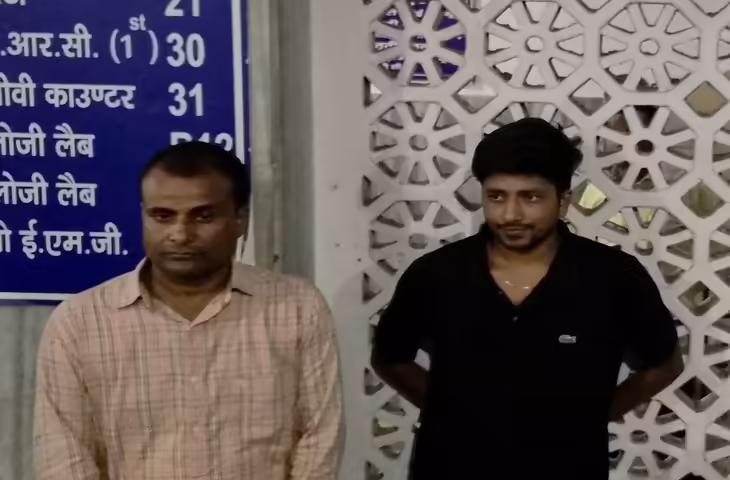 फार्मासिस्ट गिरफ्तार: दवाइयों की अवैध बिक्री का बड़ा खुलासा, 10 हजार की मेडिकल सामग्री 1500 में बेचने का आरोप