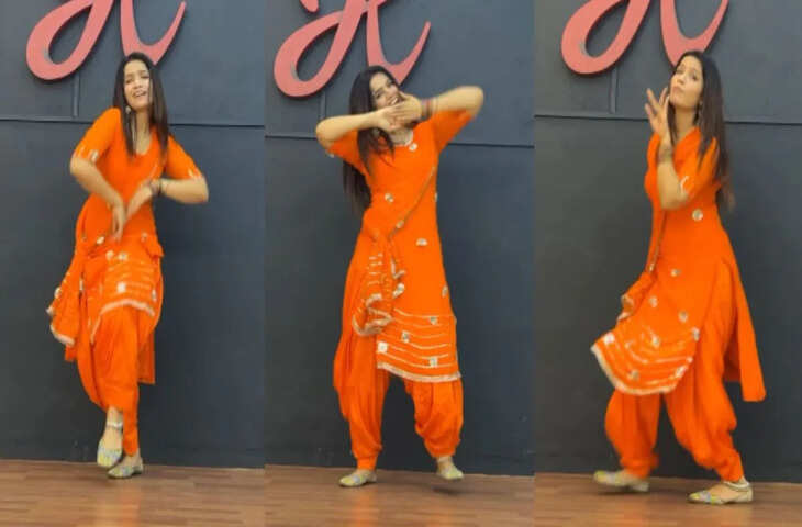 ऑरेंज सूट में लड़की ने &lsquo;मेरा चांद&rsquo; गाने पर किया खूबसूरत डांस, अदाओं ने जीता इंटरनेट का दिल