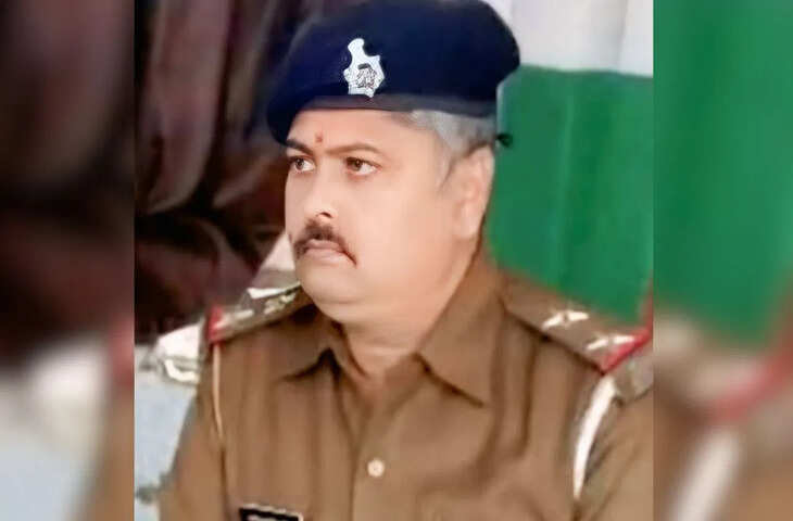 डीआईजी चंदन कुशवाहा ने रिश्वतखोरी और गबन के आरोप में दारोगा को बर्खास्त किया