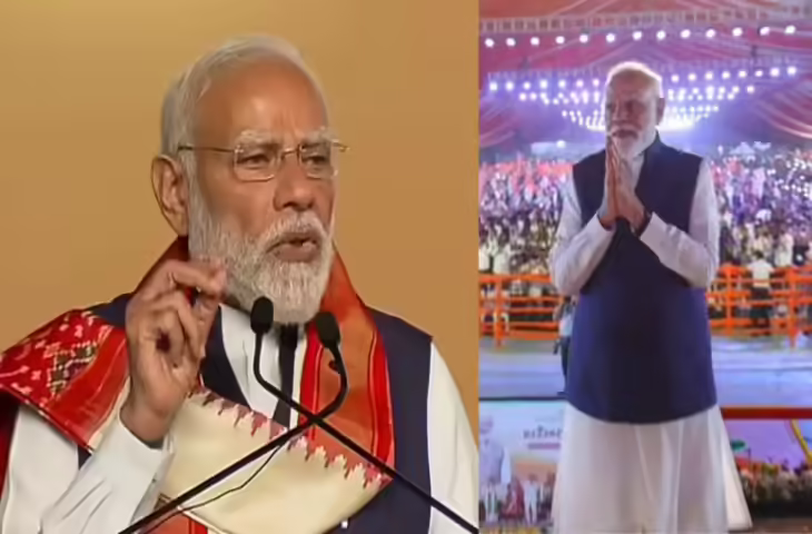 पीएम मोदी की बड़ी अपील: एक साल तक गैर-जरूरी सोना खरीदने से बचें, विदेशी मुद्रा बचाने पर जोर