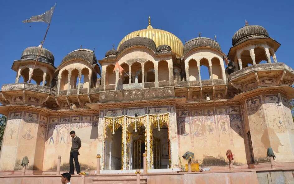 mangleshwar mahadev temple 