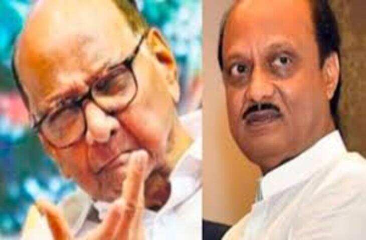 महाराष्ट्र की राजनीति में आया भूचाल, क्या साथ आएंगे शरद पवार और अजित पवार