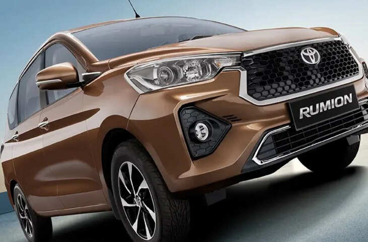 Toyota Rumion Price Cut: 95,000 रुपये सस्ती हुई कार, 9.56 लाख में आया नया एंट्री-लेवल वेरिएंट​​​​​​​