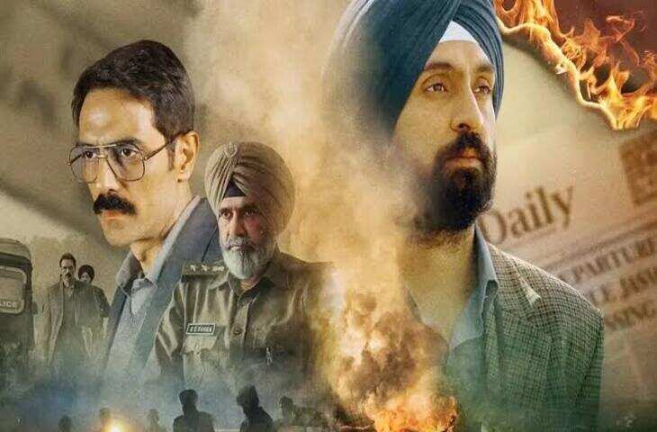 OTT से हटने के बाद गुरुद्वारों में दिखाई जाएगी दिलजीत दोसांझ की फिल्म &lsquo;सतलुज&rsquo;, वीडियो में देंखे केंद्रीय मंत्री रवनीत बिट्टू ने साधा निशाना