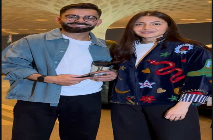 एक तरफ ₹44 करोड़ के फ्लैट, दूसरी तरफ प्रेमानंद महाराज विवाद&hellip; सोशल मीडिया पर मचा बवाल!