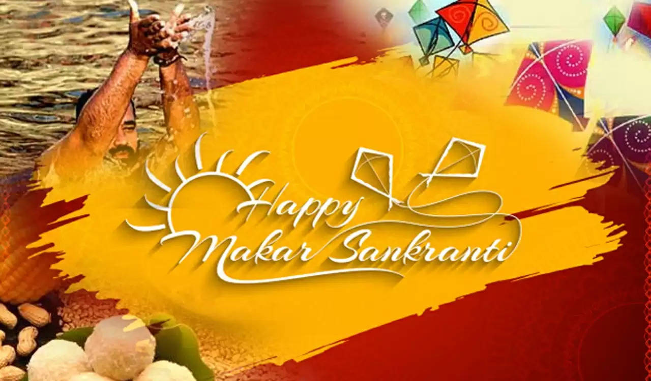 makar sankranti 2025 date shubh muhurta and significance