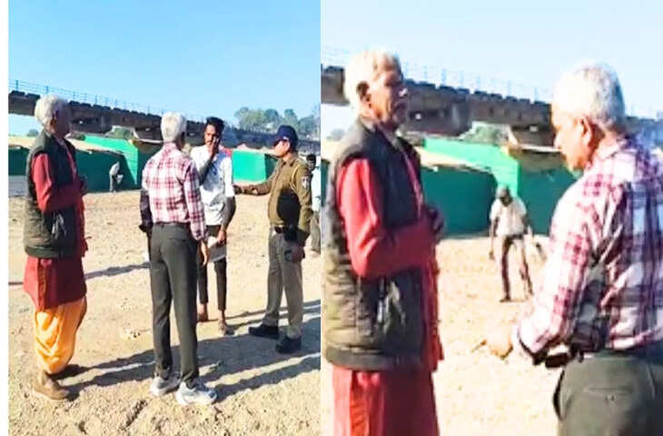 नर्मदा के घाट क्या पेशाब करने के लिए हैं? नरसिंहपुर में अफसर ने युवक को जड़ा थप्पड़, बोले- तुम्हे गड़वा दूंगा