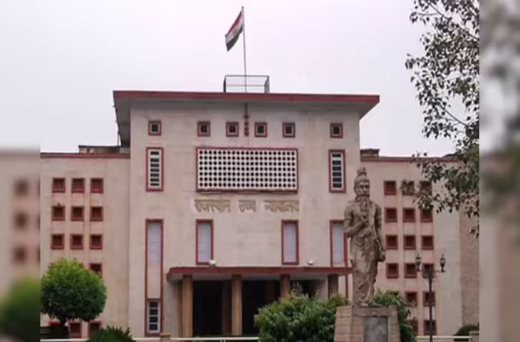 राजस्थान हाईकोर्ट ने सड़क हादसों पर सरकार से मांगा जवाब, वीडियो में जानें नियम तोडने वालों पर सख्त कानुन के लिए जनहित याचिका दर्ज