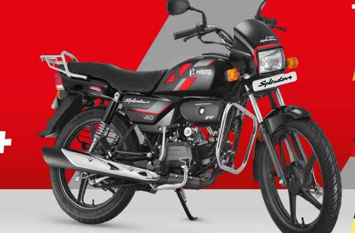 Pulsar NS vs Super Splendor&nbsp;पावर और माइलेज में दोनों एक जैसी, फिर भी जाने&nbsp;दोनों में कौन सी है बेस्ट