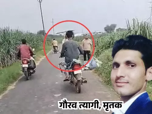 हापुड़ में हथौड़े से पीट-पीटकर युवक की हत्या, VIDEO वायरल; कार सवारों ने बीच सड़क घेरकर वारदात को दिया अंजाम