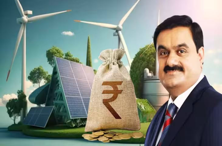 Adani Refinancing Plan: 2.5 अरब डॉलर के नए लोन से अदाणी ग्रुप को क्या होगा फायदा? जानें मुख्य बातें