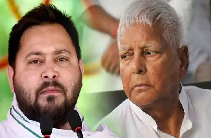 लैंड फॉर जॉब स्कैम में लालू के खिलाफ आरोप तय, कोर्ट ने कहा- परिवार के खिलाफ पुख्ता सबूत