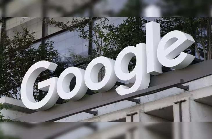 Google जल्द ही फ्रॉयड से बचाने के लिए लांच करेगा प्रोटेक्शन फीचर, यूजर्स को आर्थिक धोखाधड़ी से बचाएगा
