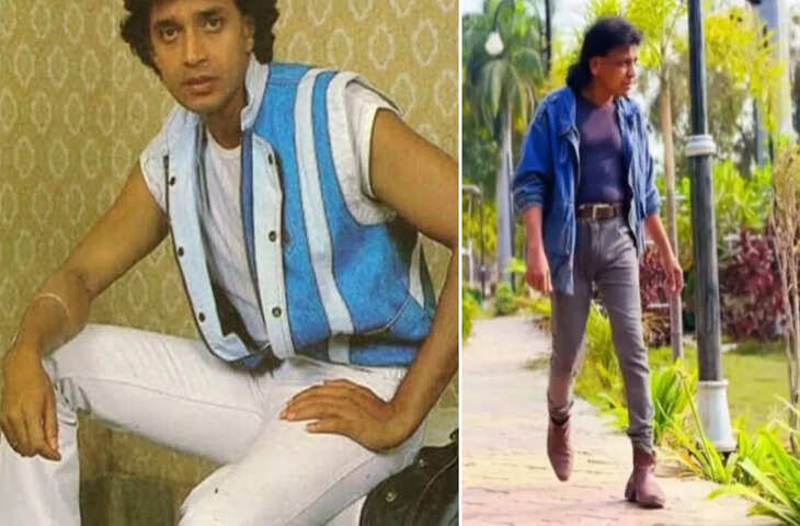 सोशल मीडिया पर वायरल: मिथुन चक्रवर्ती के हमशक्ल का वीडियो, देखकर लोगों की आंखों पर यकीन नहीं