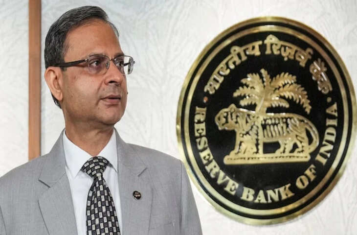 RBI का बड़ा ऐलान! MPC मीटिंग के बाद&nbsp;रेपो रेट में कोई बदलाव नहीं, कर्जदारों को नहीं मिलेगी EMI में राहत
