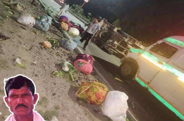 जयपुर में दर्दनाक हादसा: सब्जियों से भरी पिकअप पलटी, फुटेज में देंखे किसान की मौत; पांच घायल