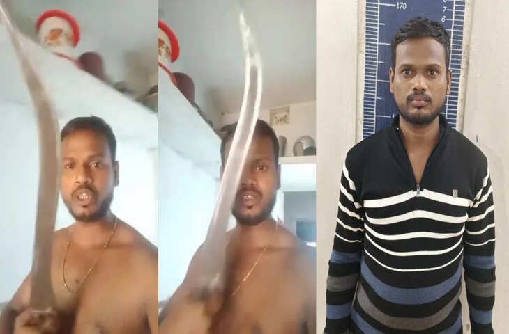 Instagram पर तलवार दिखाकर भौकाल जमा रहा था युवक, हत्या की दे रहा था धमकी, पुलिस ने किया गिरफ्तार