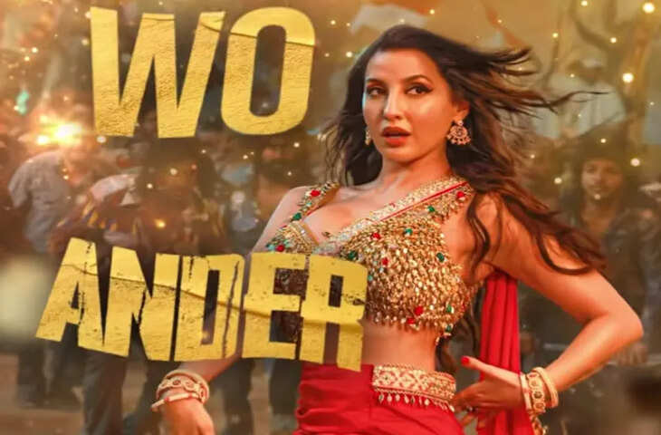 बादशाह के गाने पर बवाल लेकिन Nora fatehi के गाने क्यों शांत बैठे वही लोग, पार की गई शर्म की सारी हदें&nbsp;