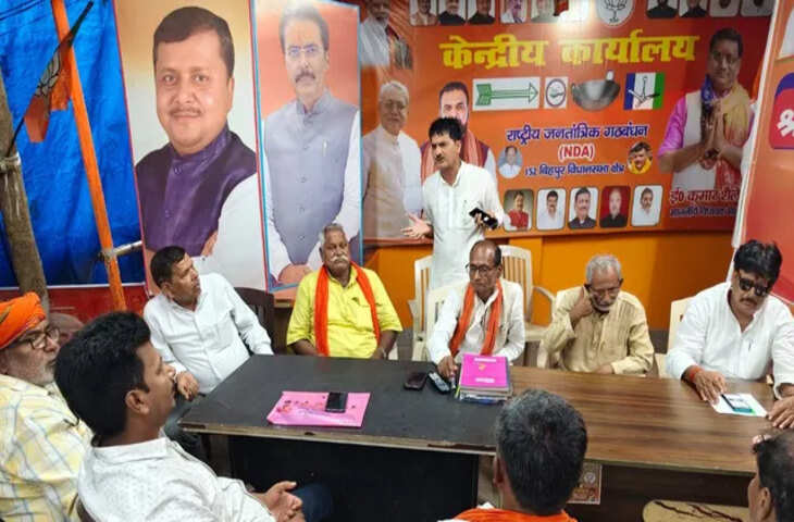 बिहपुर और गोपालपुर के विधायकों के मंत्री बनने पर एनडीए कार्यालय में जश्न, सादगी के साथ स्वागत