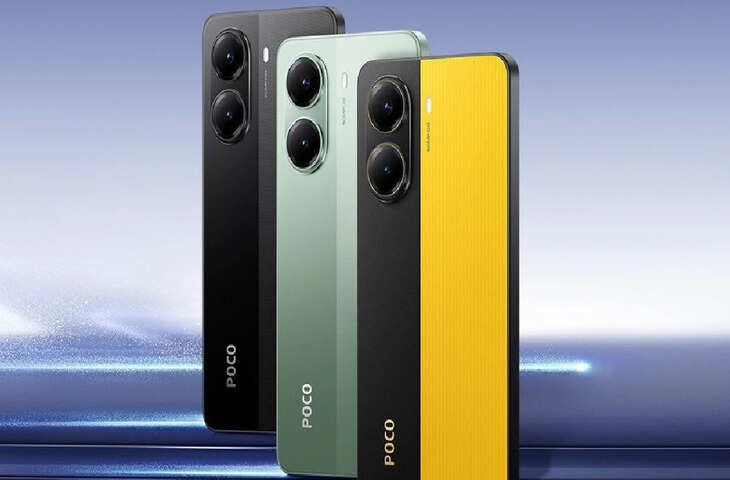 20MP सेल्फी कैमरा और दमदार Ai फीचर्स के साथ भारत में लॉन्च हुई&nbsp;Poco X7 5G&nbsp;सीरीज, यहां पढ़े&nbsp;कीमत और स्पेसिफिकेशन की पूरी डिटेल&nbsp;