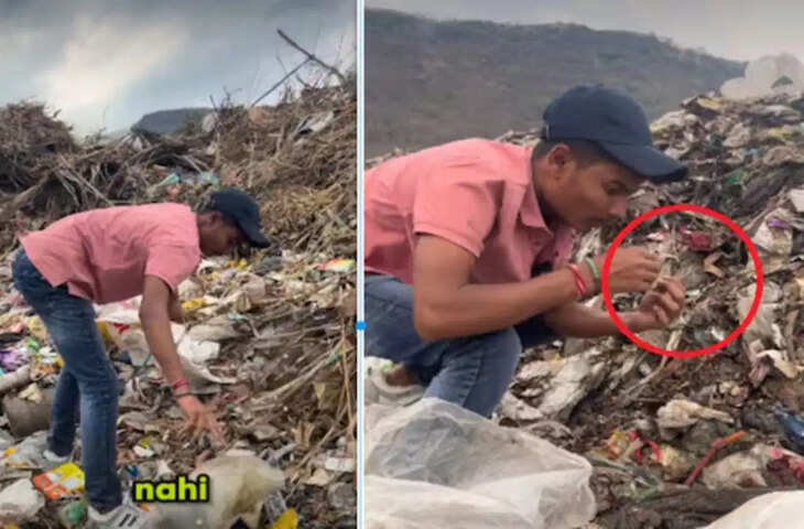 कबाड़ तलाशते युवक की चमकी किस्मत, मेहनत ने बदल दी जिंदगी, Viral Video