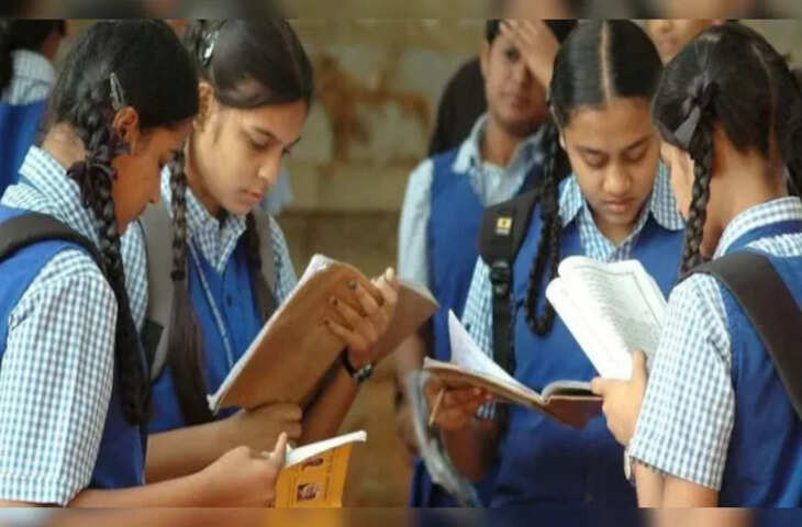 12वीं से पहले आएगा 10वीं का रिजल्ट! राजस्थान बोर्ड रचने जा रहा नया इतिहास