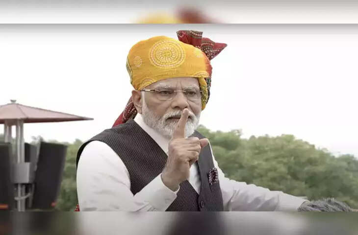 PM Narendra Modi : छोटे गांव से निकलकर राजनीतिक के दिग्गज तक, कुछ ऐसा है पीएम मोदी का राजनीतिक करियर और निजी जीवन