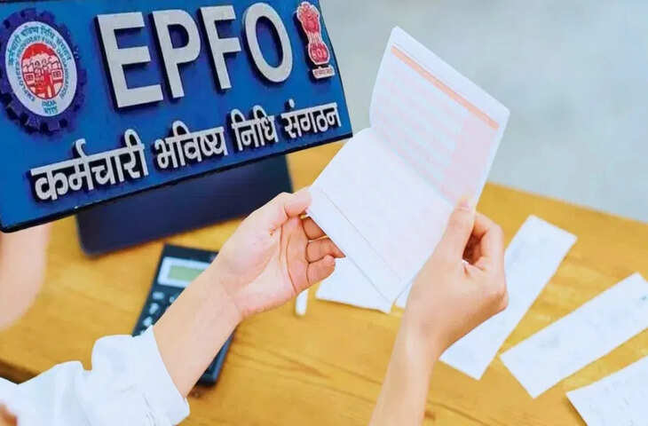 ₹25,000 सैलरी है और कट रहा ज्यादा PF? घबराएं नहीं, जानें इसके 4 बड़े फायदे और कब हो सकता है नुकसान