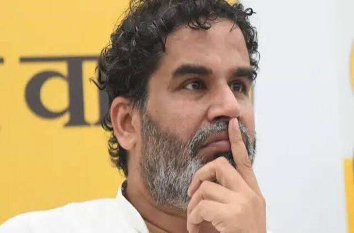 प्रेम संबंध के बाद शादी से इनकार का आरोप, युवक की मौत पर परिजनों ने लगाया गंभीर आरोप