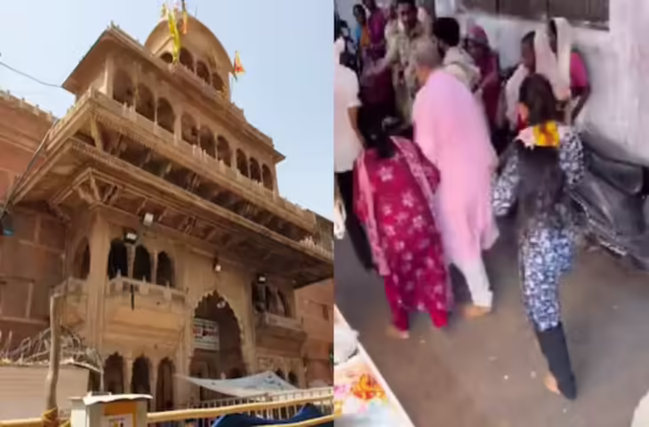 मथुरा में बांके बिहारी मंदिर में दर्दनाक हादसा, छज्जा गिरने से कई श्रद्धालु घायल, मौके पर मचा हड़कंप