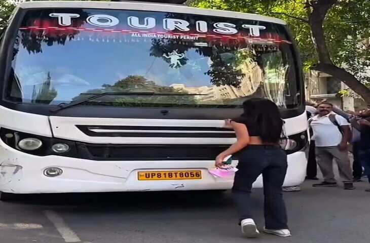 बस रोककर लड़की ने बनाई Reel! पुलिस के सामने खड़े होने का वीडियो सोशल मीडिया पर वायरल
