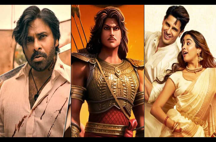 वीकेंड प्लान तैयार! ओटीटी पर इस हफ्ते रिलीज हुईं सस्पेंस और थ्रिल से भरपूर नई फिल्में और सीरीज, यहाँ देखिये पूरी वॉचलिस्ट 