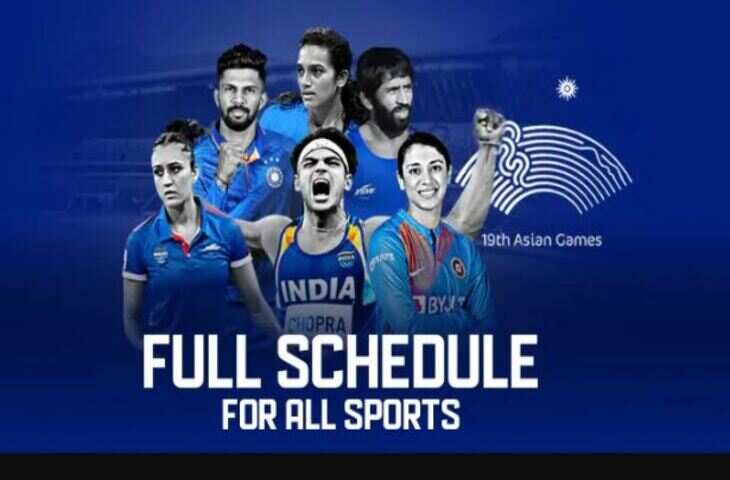 Asian Games 2023-1---11--1111