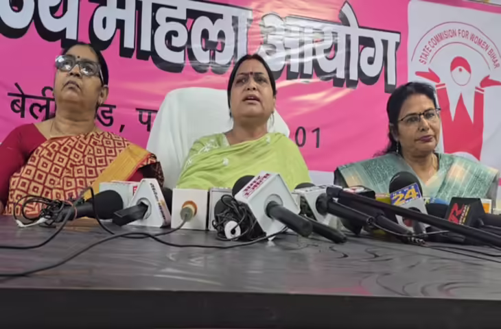 पूर्णिया सांसद की बयानबाजी पर विवाद, महिला आयोग ने कार्रवाई की चेतावनी दी